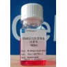Primary Ovarian Granulosa Cell Culture System