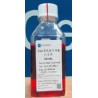 Primary Endometrial Cell Culture System