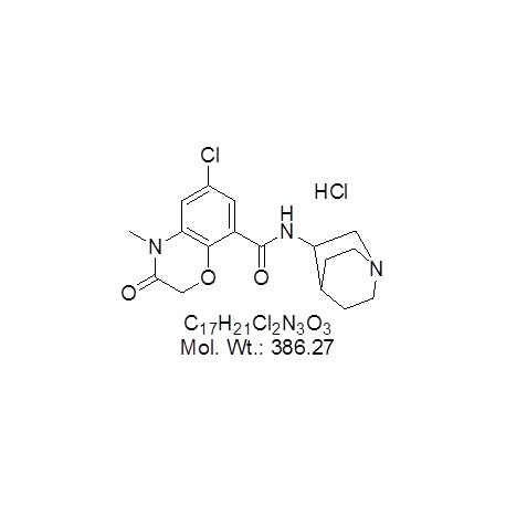 Azasetron hydrochloride