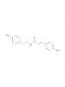 Paprazine