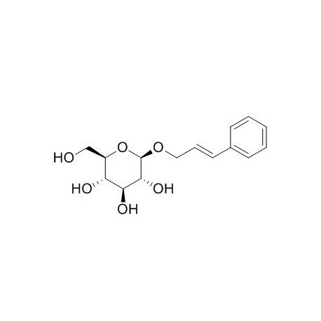 Rosin