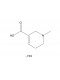Arecaidine Hydrochloride