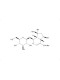 O-Acetyl Shanzhiside Methyl Ester, 8-