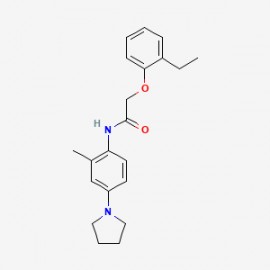 JAMM protein inhibitor 2 