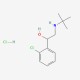 Tulobuterol hydrochloride