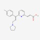 Acrivastine