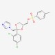 Ketoconazole Intermediate 1e