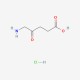 5-Aminolevulinic acid hydrochloride