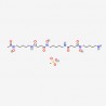 Deferoxamine Mesylate
