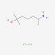 Heptaminol hydrochloride