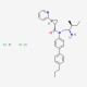 (1S,2R)-2-PCCA