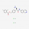 Netarsudil Dihydrochloride