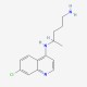 Didesethyl chloroquine