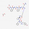 Chemerin-9 (149-157) acetate