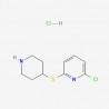 Anpirtoline hydrochloride