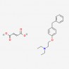 Tesmilifene fumarate