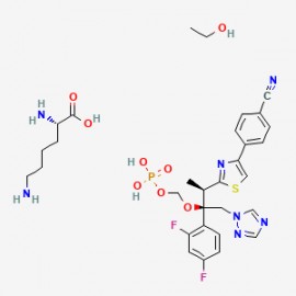 Fosravuconazole L-lysine ethanolate