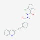 Vodobatinib