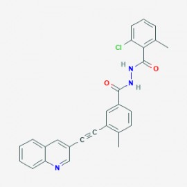 Vodobatinib