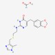 Oxmetidine FA