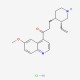 Viquidil hydrochloride