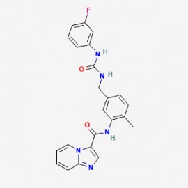 DDR Inhibitor