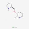 Pozanicline hydrochloride
