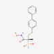 Antibacterial agent 171