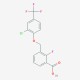 MRGPRX4 modulator-2