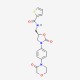 Dechloro Rivaroxaban