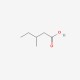 3-Methylvaleric Acid