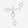 cholesterol-absorption inhibitor Intermediate 2