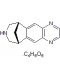 Varenicline tartrate