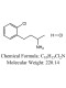 SK609 hydrochloride (ES609)